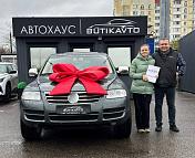 Volkswagen Touareg I , 2004 г., автомат, дизель