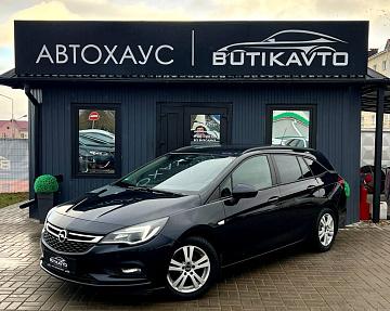 Opel Astra K - фото 3