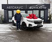 Chevrolet Equinox III · Рестайлинг , 2023 г., автомат, бензин