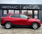 Chevrolet Equinox III , 2021 г., автомат, бензин - фото 13