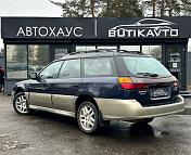 Subaru Outback II , 2000 г., механика, бензин - фото 4