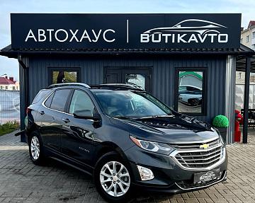 Chevrolet Equinox III