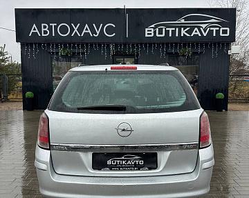 Opel Astra H - фото 5