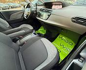 Citroen C4 Spacetourer I , 2020 г., автомат, бензин - фото 14