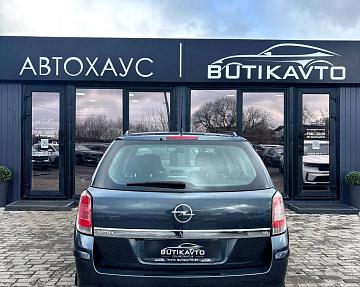 Opel Astra H · Рестайлинг - фото 5