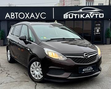 Opel Zafira C · Рестайлинг