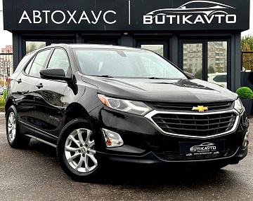 Chevrolet Equinox III