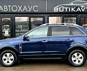 Saturn VUE II , 2007 г., автомат, бензин  - фото 11