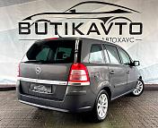 Opel Zafira B · Рестайлинг , 2014 г., механика, дизель - фото 7
