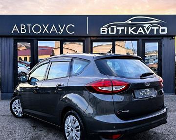 Ford C-MAX II · Рестайлинг - фото 4