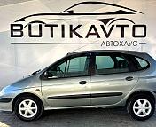 Renault Scenic I , 1999 г., механика, дизель - фото 4