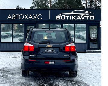 Chevrolet Orlando I - фото 5