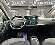Citroen C4 Grand Spacetourer I , 2022 г., автомат, бензин - фото 9