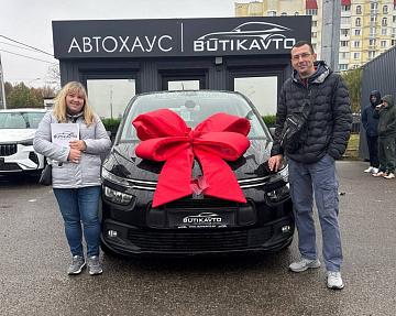 Citroen C4 Grand Spacetourer I