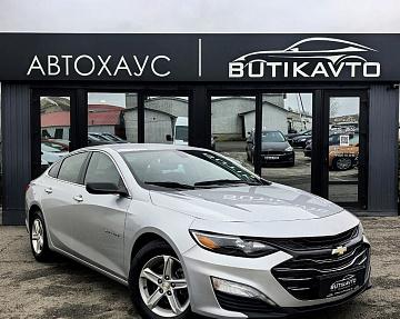 Chevrolet Malibu IX · Рестайлинг