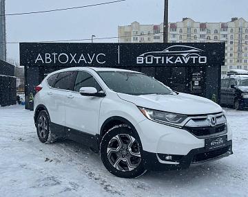 Honda CR-V V
