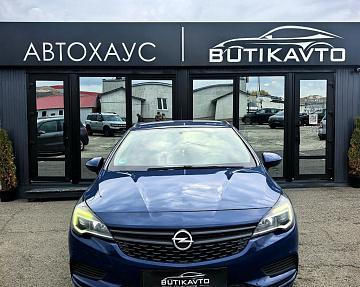 Opel Astra K - фото 2