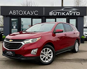 Chevrolet Equinox III - фото 3