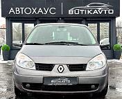 Renault Scenic II , 2005 г., механика, дизель - фото 2