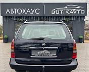 Opel Astra G , 2003 г., механика, дизель - фото 5