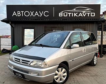 Citroen Evasion I · Рестайлинг - фото 3