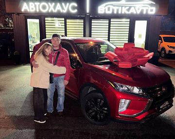 Mitsubishi Eclipse Cross I