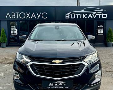 Chevrolet Equinox III - фото 2