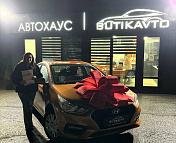 Hyundai Solaris II , 2017 г., автомат, бензин