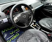 Opel Astra H , 2004 г., механика, дизель - фото 9