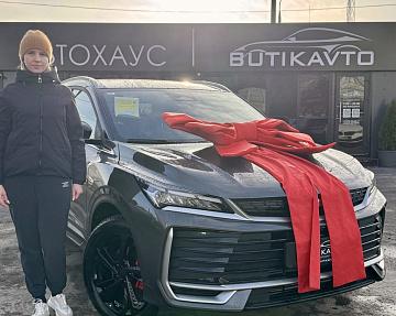 Geely Coolray I · Рестайлинг