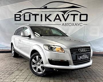 Audi Q7 4L