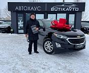 Chevrolet Equinox III , 2019 г., автомат, бензин