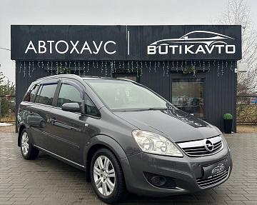 Opel Zafira B · Рестайлинг