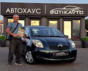 Toyota Yaris II (XP9) , 2006 г., механика, бензин