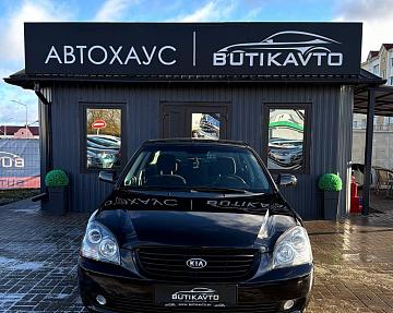 Kia Magentis II - фото 2