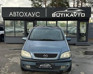 Opel Zafira A - фото 2