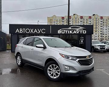 Chevrolet Equinox III