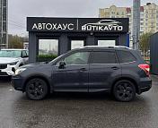 Subaru Forester IV , 2015 г., автомат, бензин - фото 8