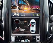 Chevrolet Cruze J300 · Рестайлинг , 2013 г., механика, бензин - фото 16