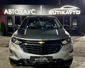 Chevrolet Equinox III - фото 2