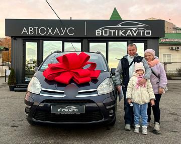 Citroen C4 Grand Picasso I