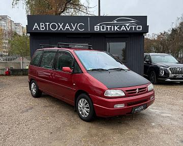 Citroen Evasion I · Рестайлинг