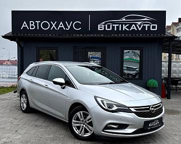 Opel Astra K