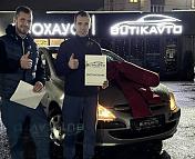 Peugeot 307 I , 2001 г., механика, бензин