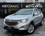 Chevrolet Equinox III , 2017 г., автомат, бензин  - фото 3