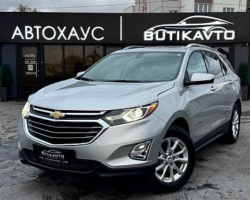 Chevrolet Equinox III  - фото 3