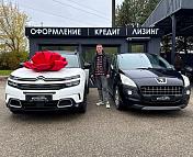 Citroen C5 Aircross I , 2021 г., автомат, дизель