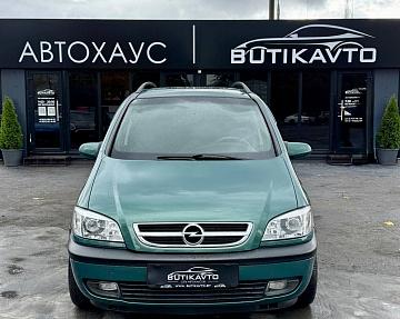 Opel Zafira A - фото 2