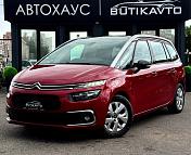 Citroen C4 Grand Spacetourer, 2021 г., механика, дизель - фото 3
