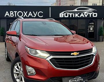 Chevrolet Equinox III